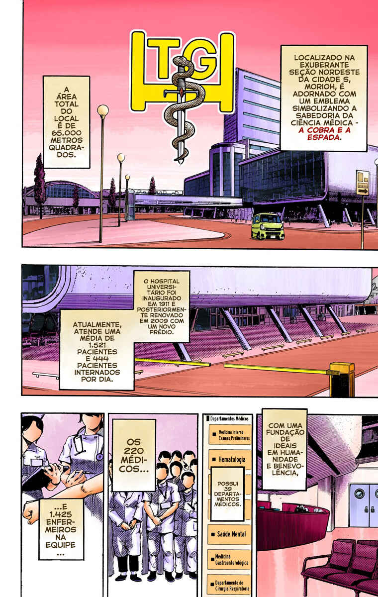 Chapter 83 - Page 8