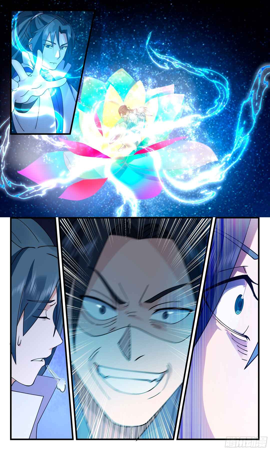 Chapter 2867 - Page 11