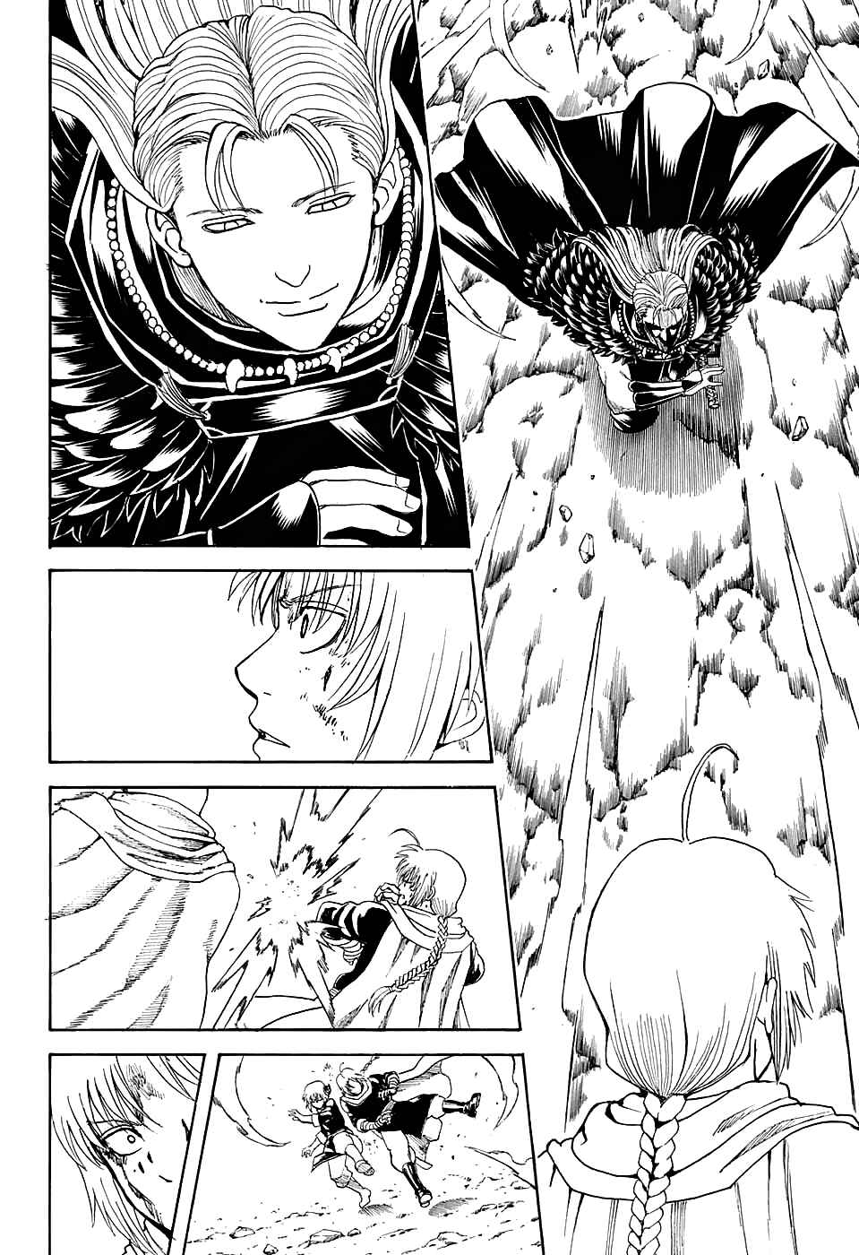 Chapter 577 - Page 17