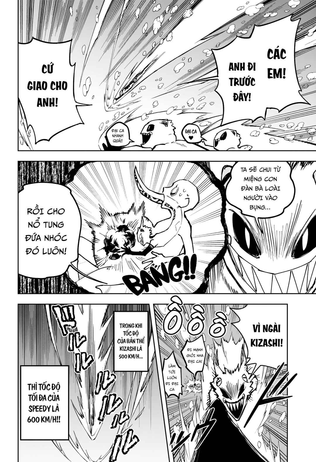 Chapter 63 - Page 2