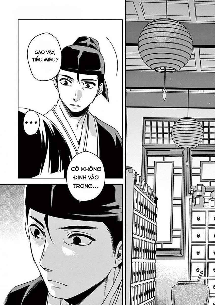 Chapter 2 - Page 21