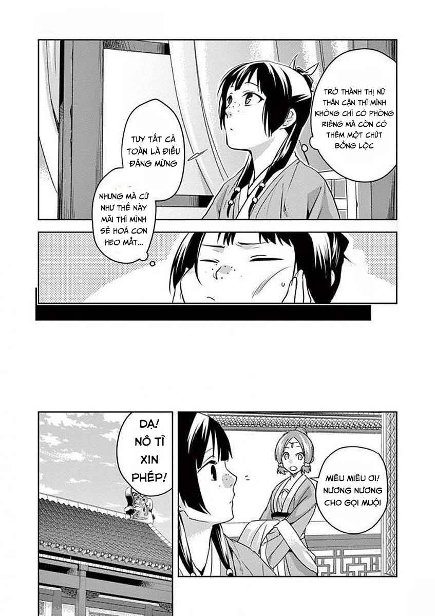 Chapter 2 - Page 9