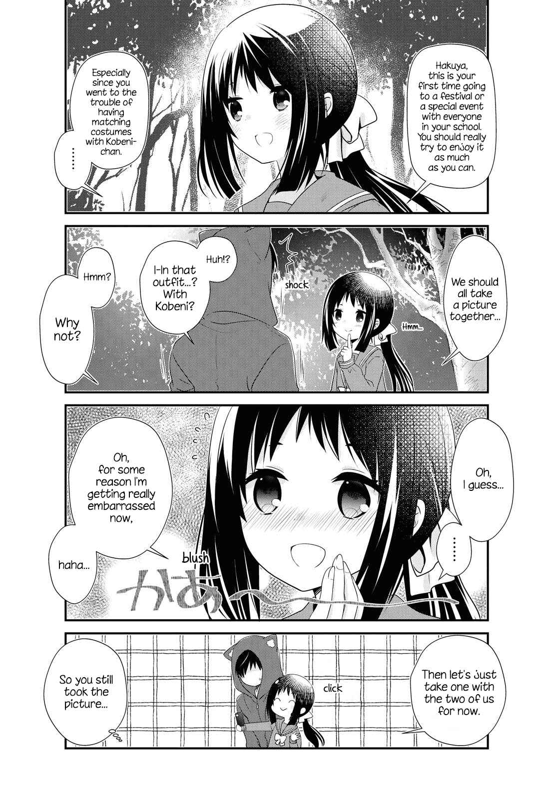 Chapter 156 - Page 8