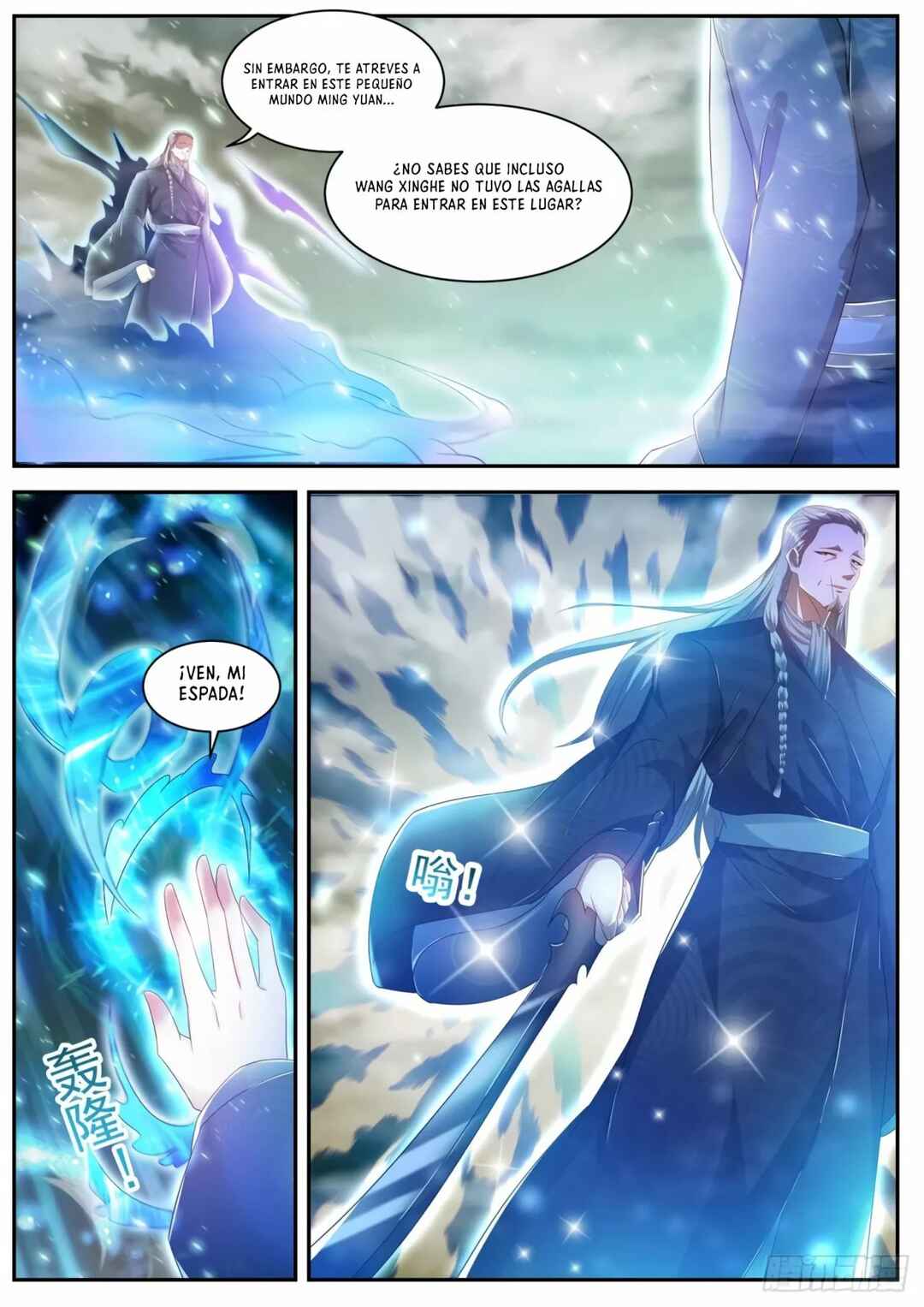 Chapter 497 - Page 5