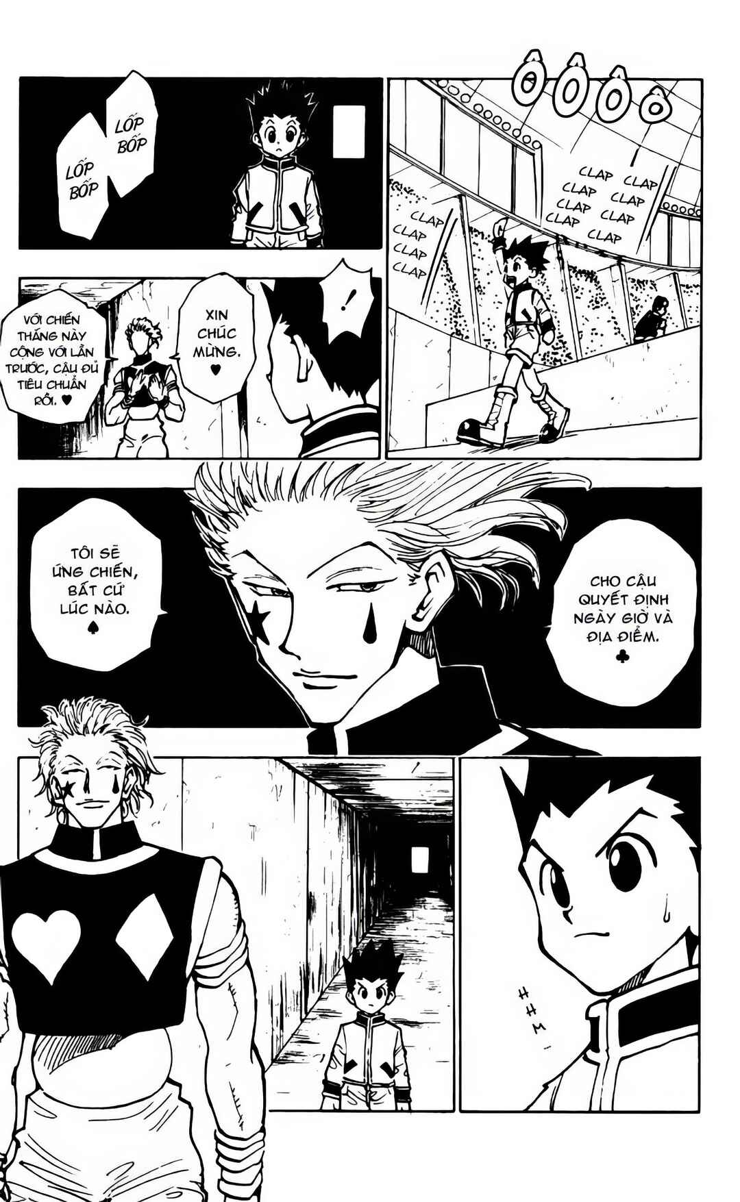 Chapter 59 - Page 19