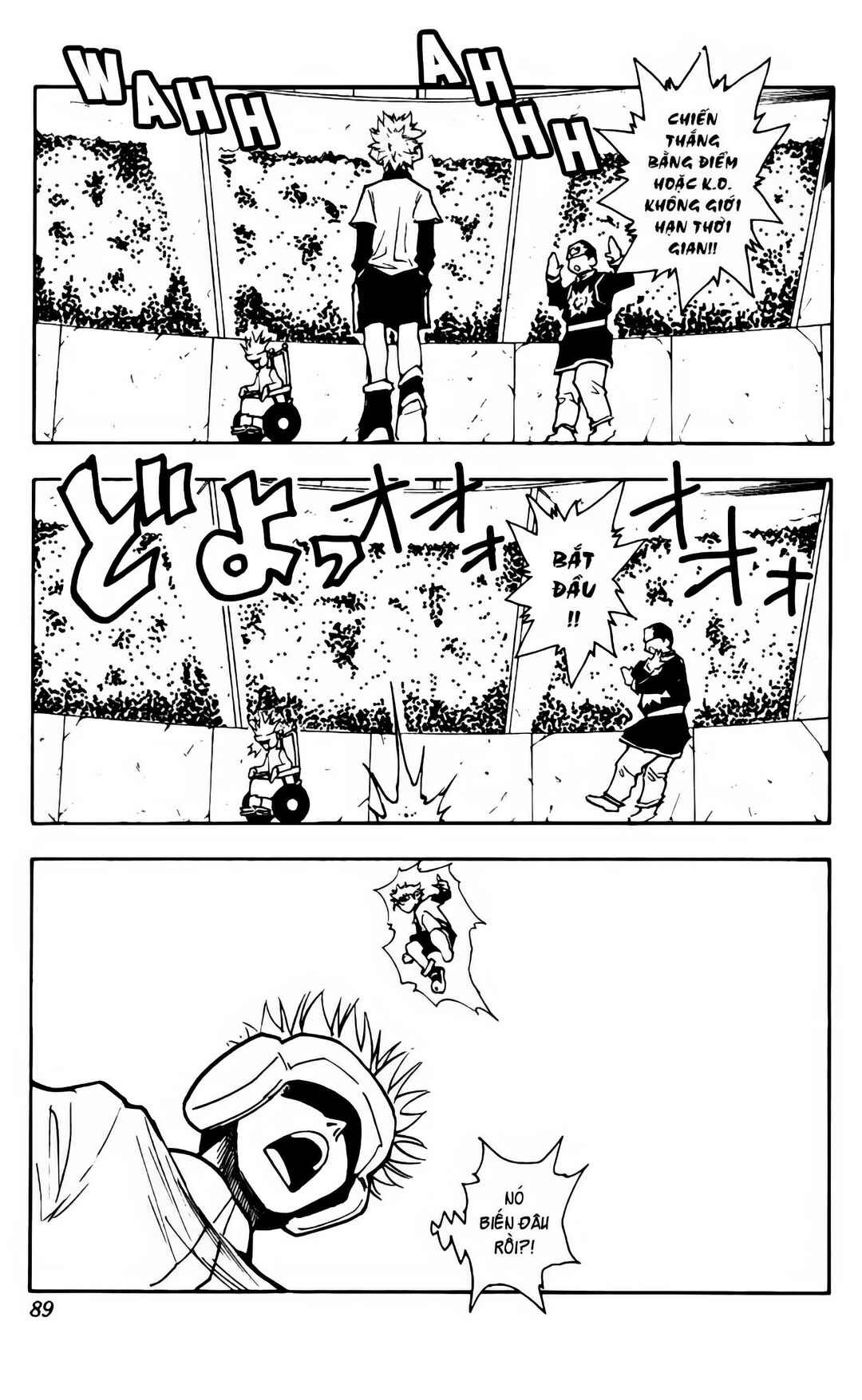 Chapter 59 - Page 3