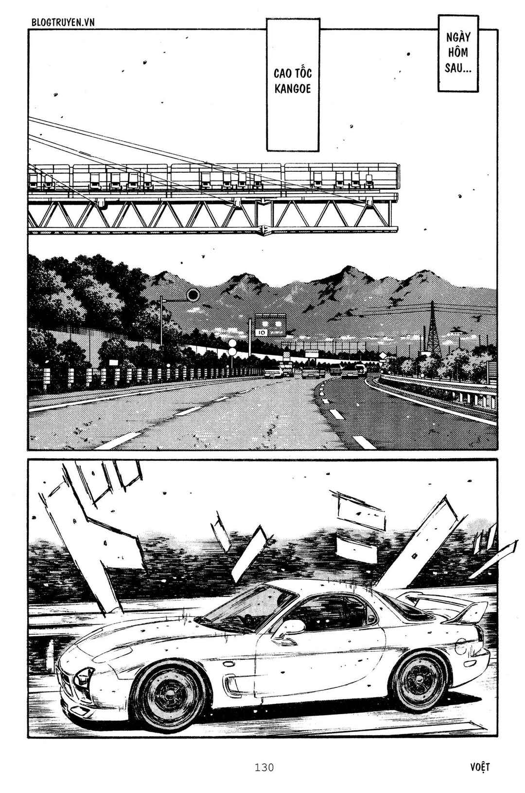 Chapter 265 - Page 10