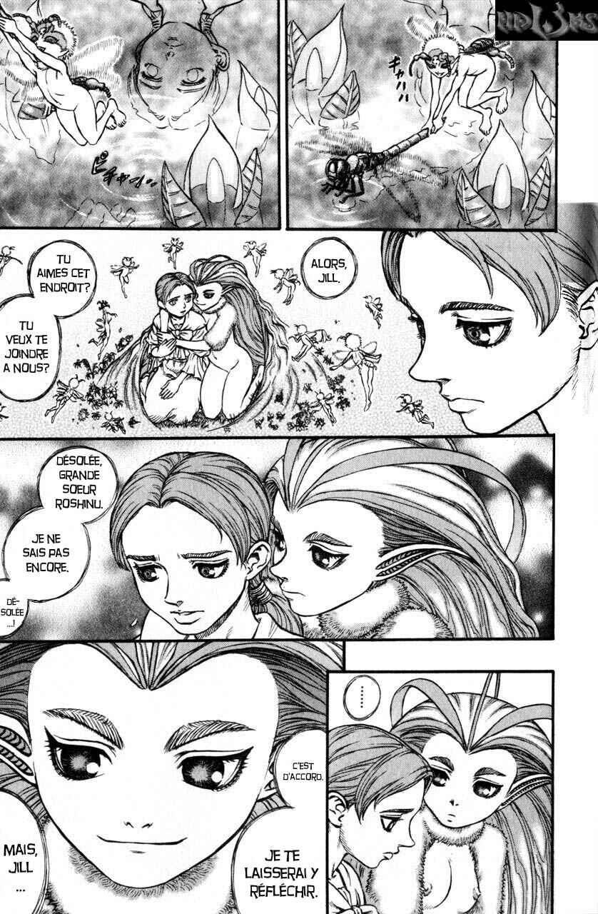 Chapter 109 - Page 2