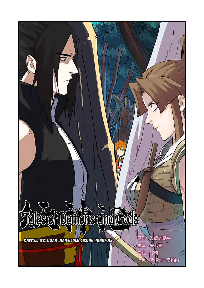 Chapter 172 - Page 1