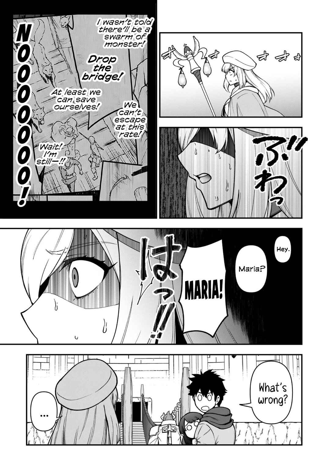 Chapter 34 - Page 7
