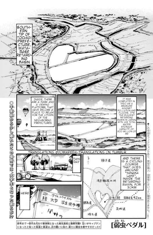 Chapter 610 - Page 2