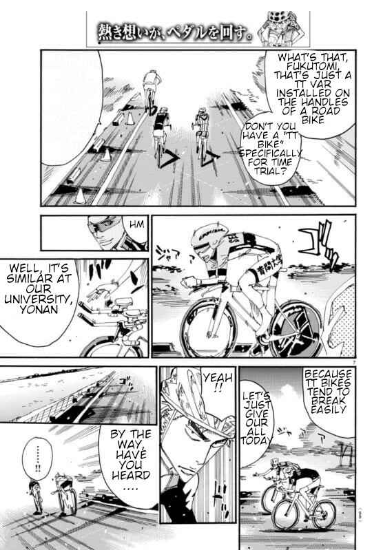 Chapter 610 - Page 8