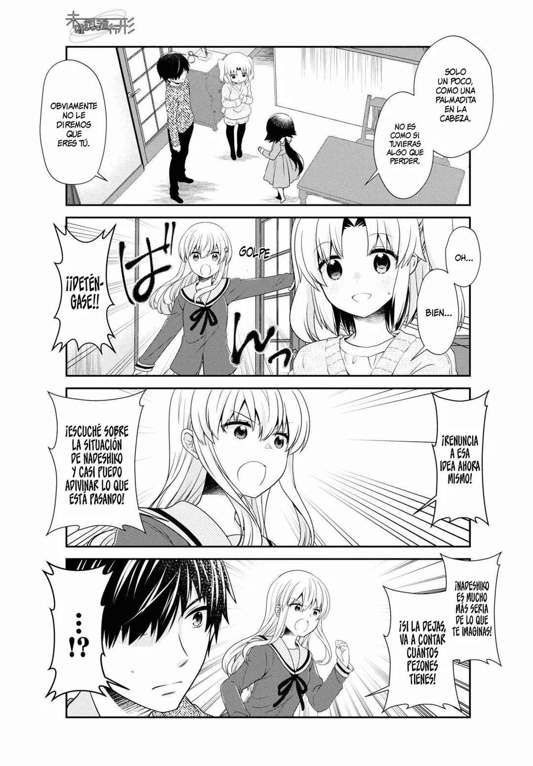Chapter 161 - Page 8