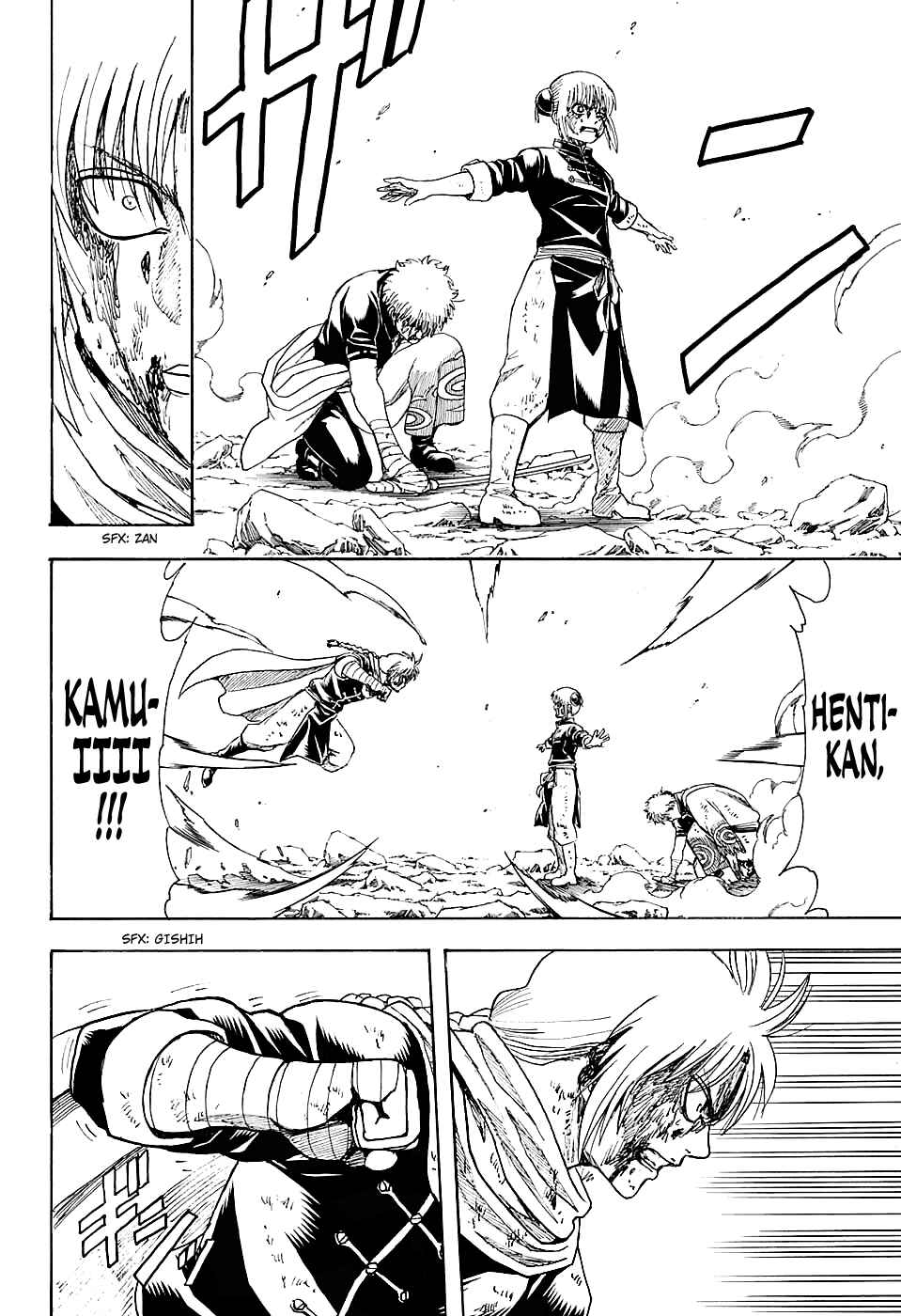 Chapter 586 - Page 14