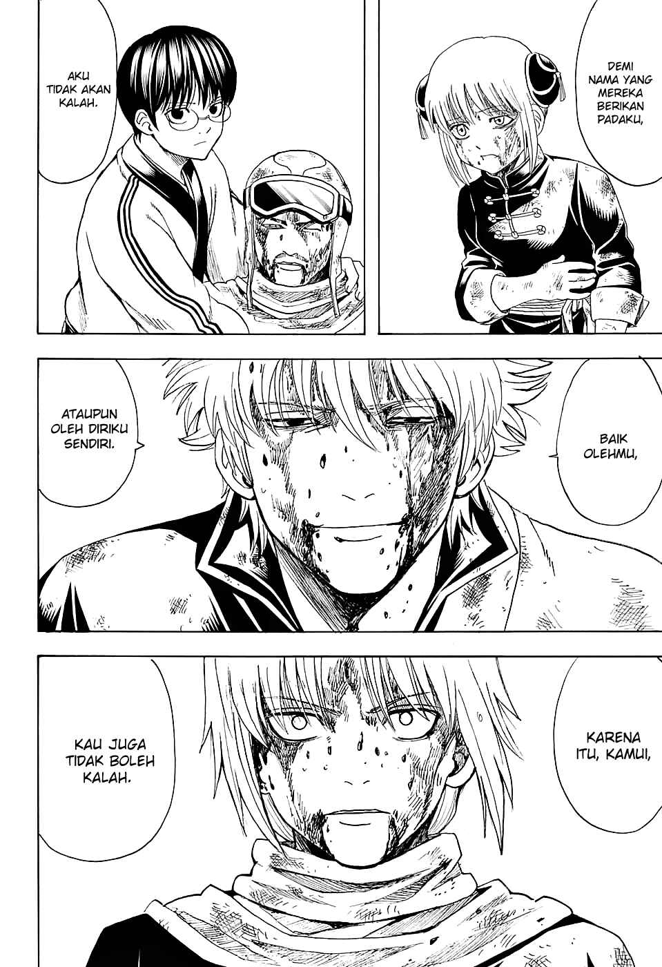 Chapter 586 - Page 2