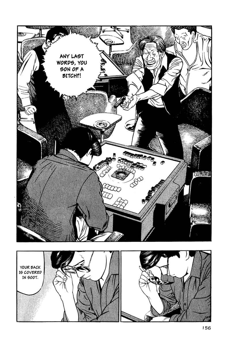Chapter 14 - Page 6
