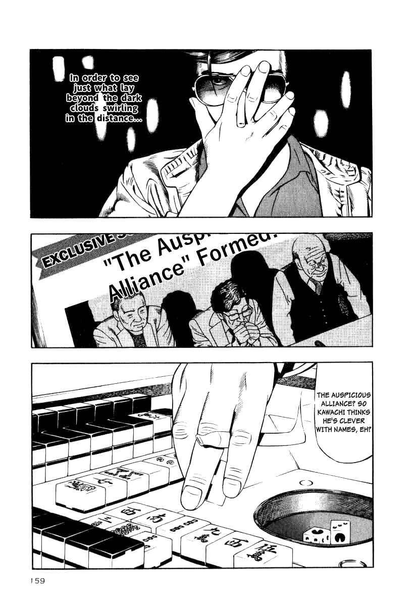 Chapter 14 - Page 9
