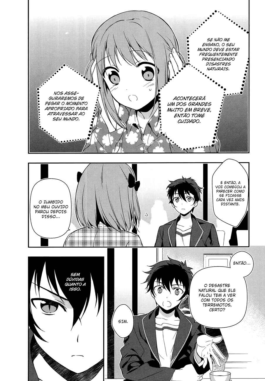 Chapter 4 - Page 3