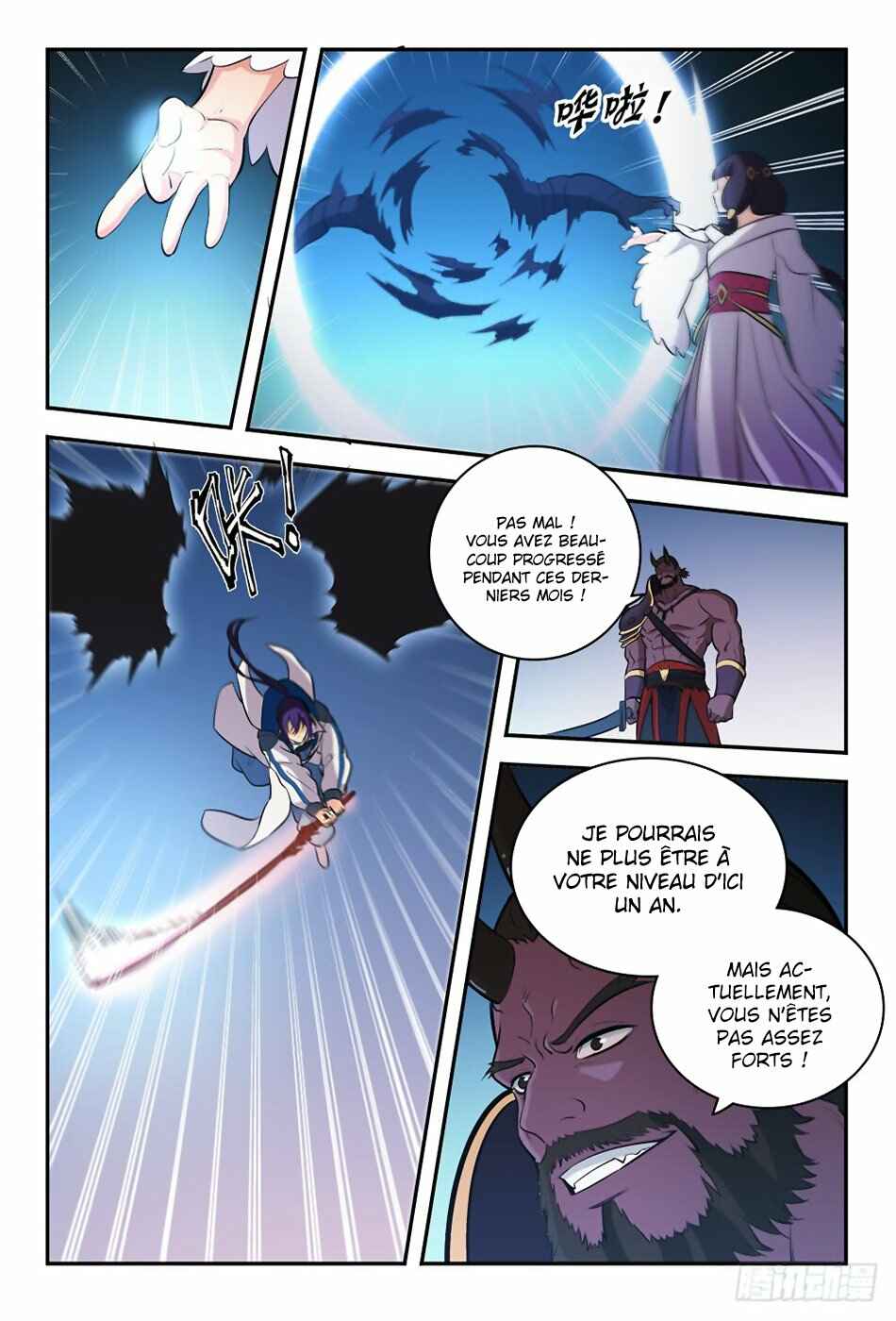 Chapter 284 - Page 16