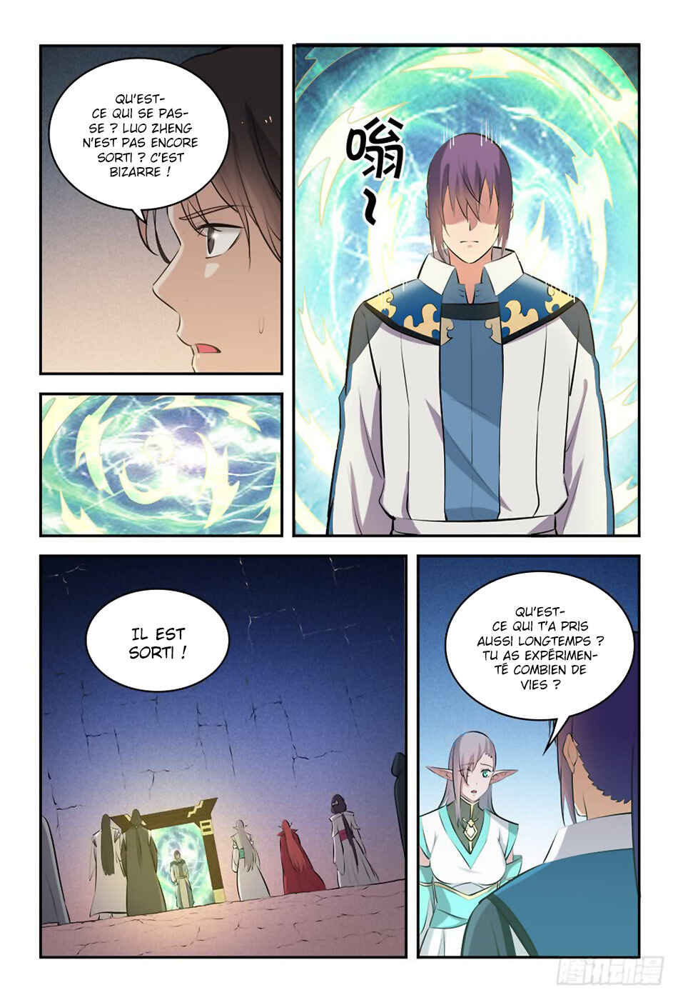 Chapter 284 - Page 4