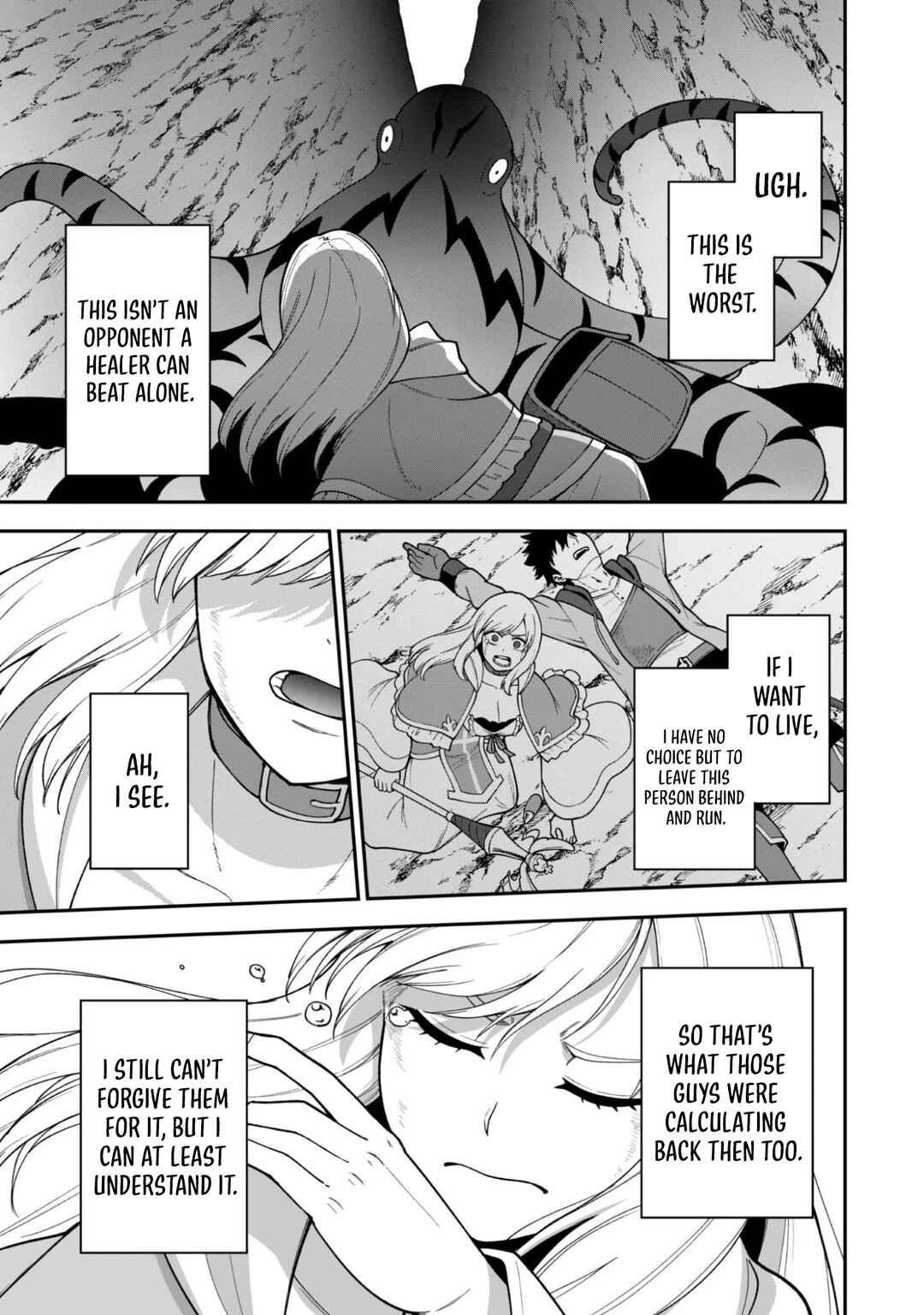 Chapter 37 - Page 25