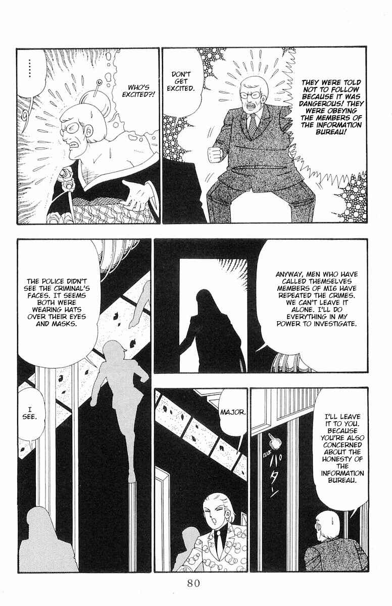 Chapter 108 - Page 15