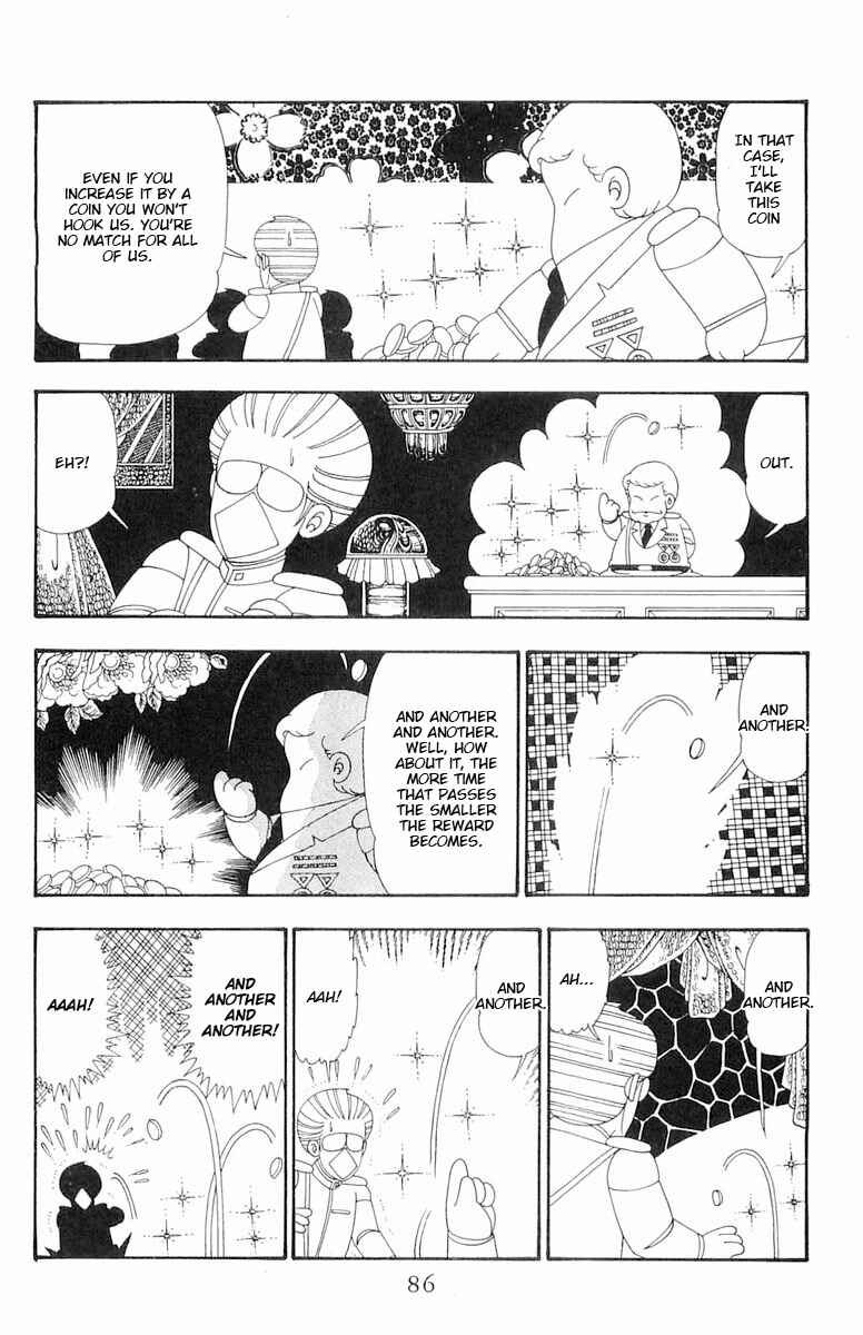 Chapter 108 - Page 21