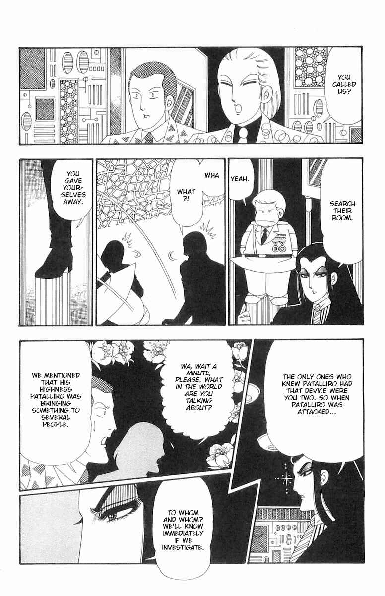 Chapter 108 - Page 27