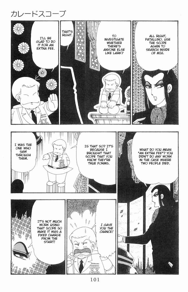 Chapter 108 - Page 36