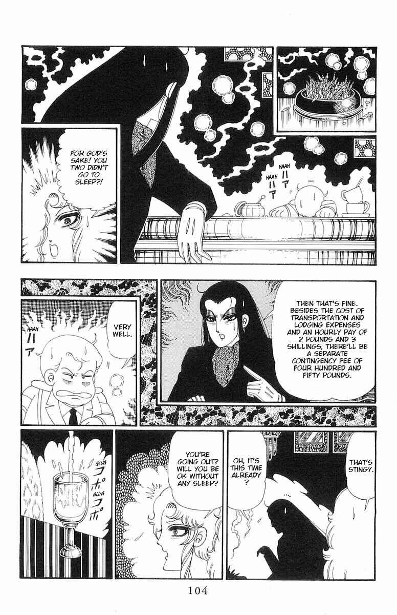 Chapter 108 - Page 39