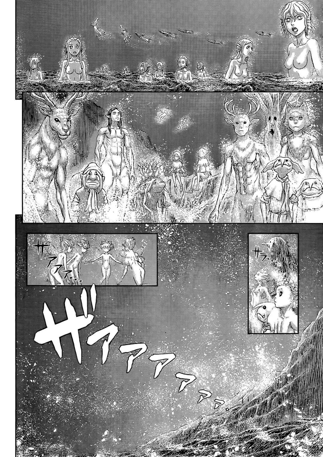 Chapter 369 - Page 14