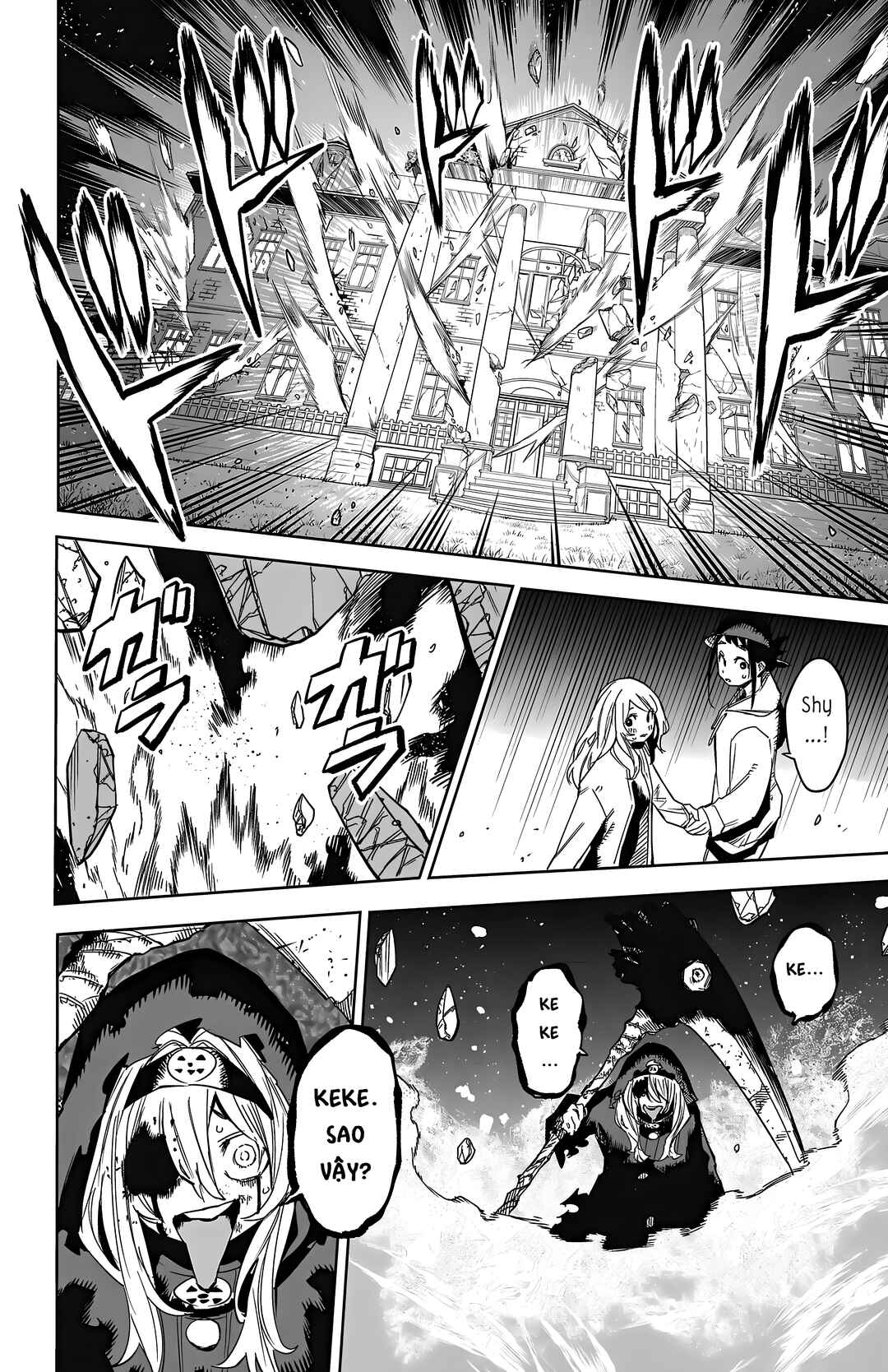 Chapter 154 - Page 14