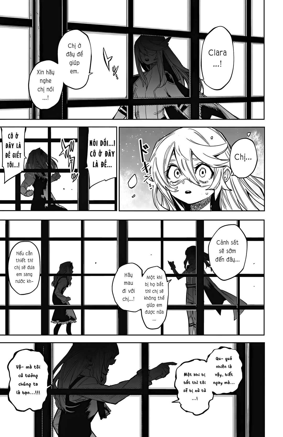 Chapter 154 - Page 8