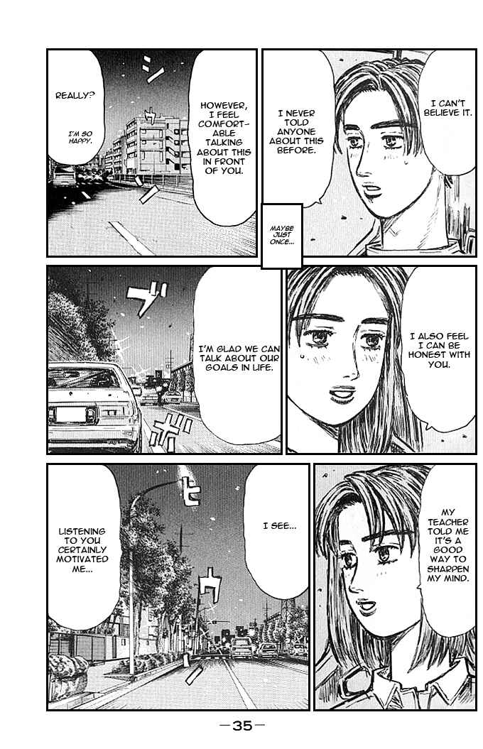 Chapter 541 - Page 5