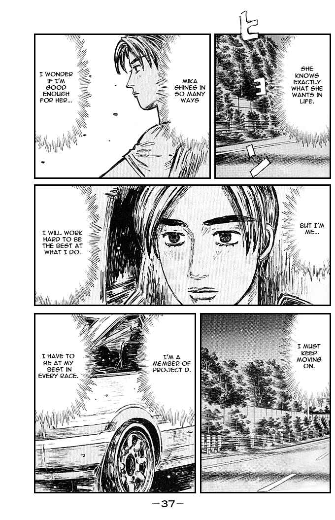 Chapter 541 - Page 7