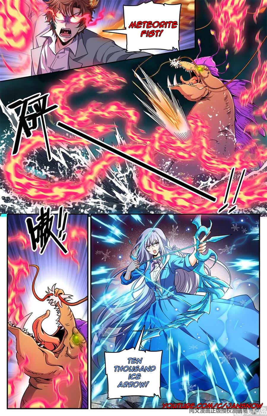 Chapter 650 - Page 10