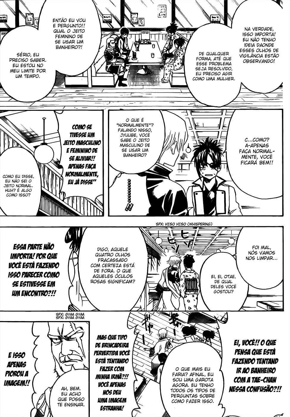 Chapter 438 - Page 14