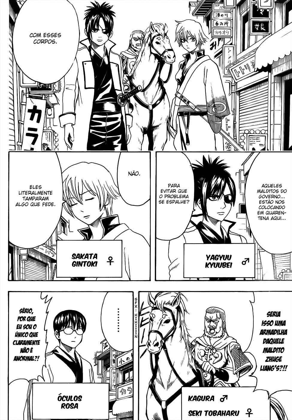 Chapter 438 - Page 3
