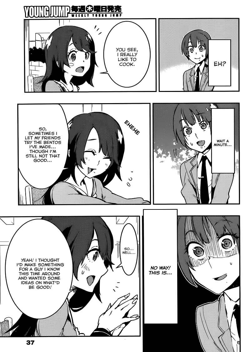 Chapter 1 - Page 25
