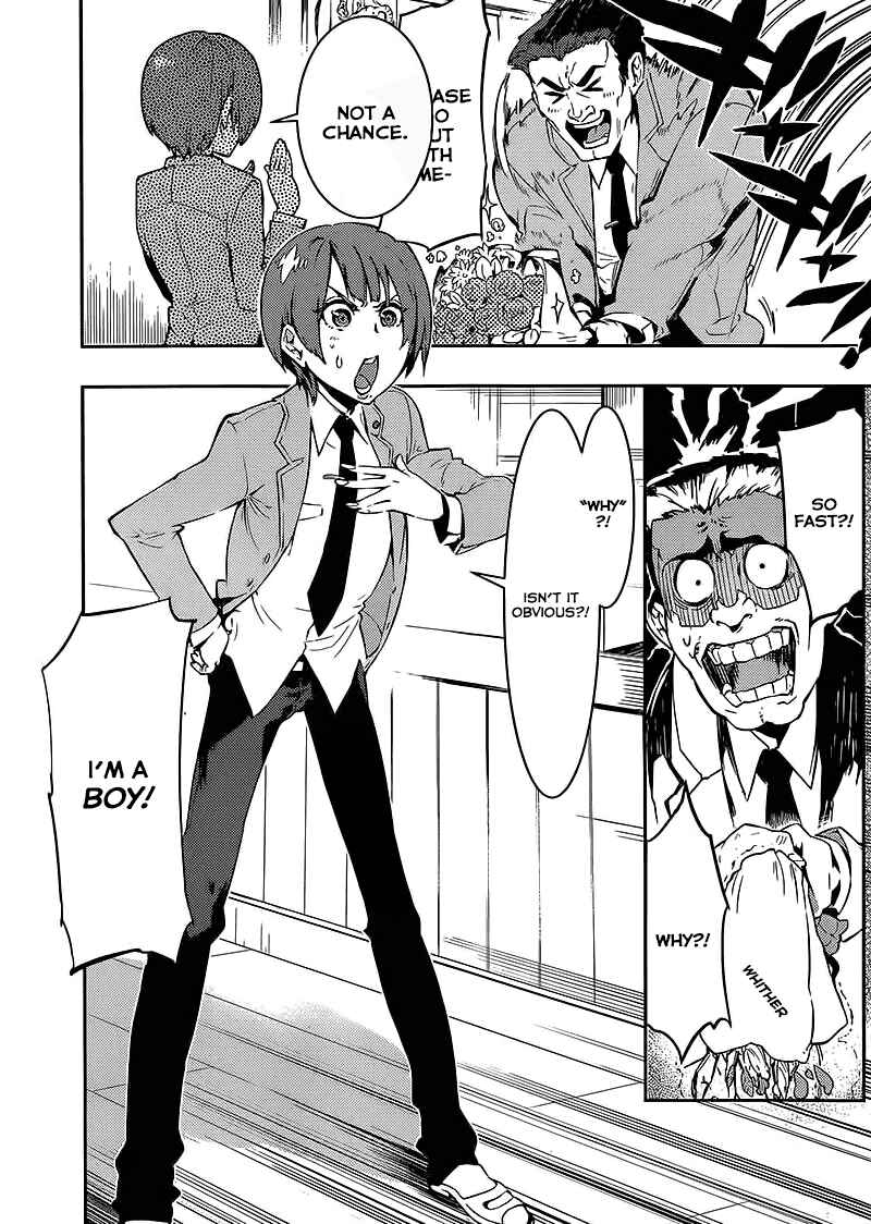 Chapter 1 - Page 3