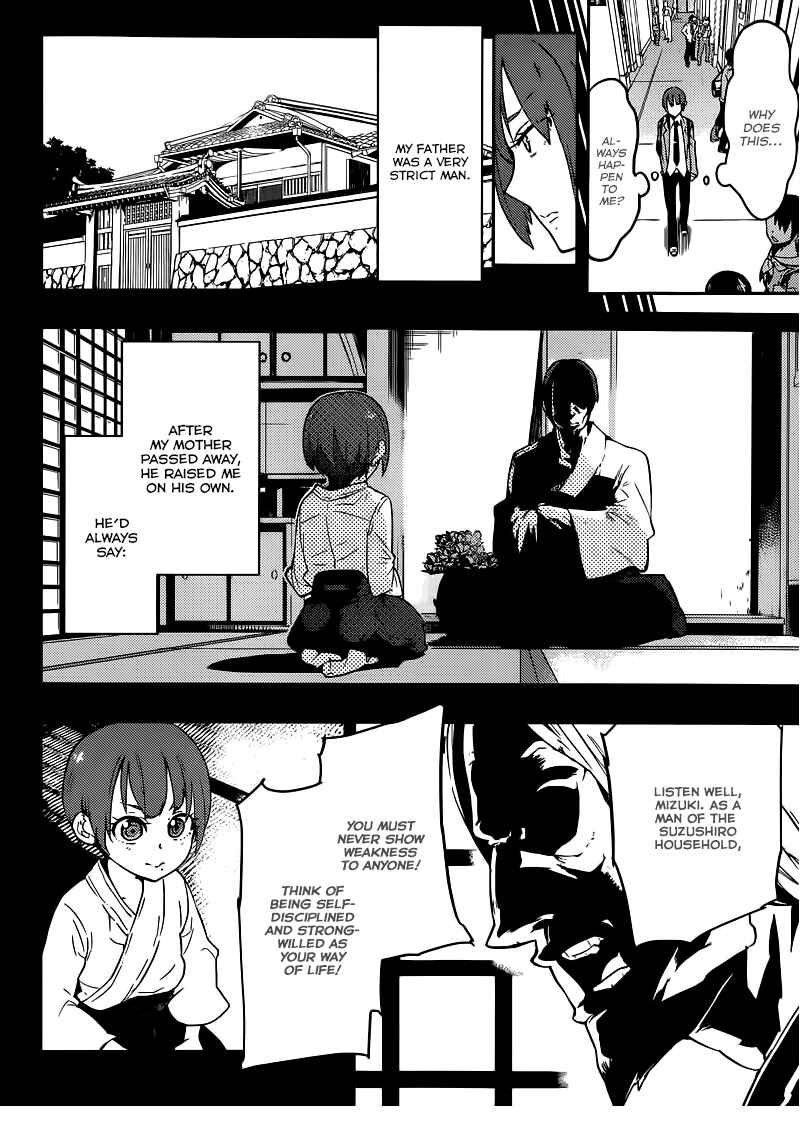 Chapter 1 - Page 8