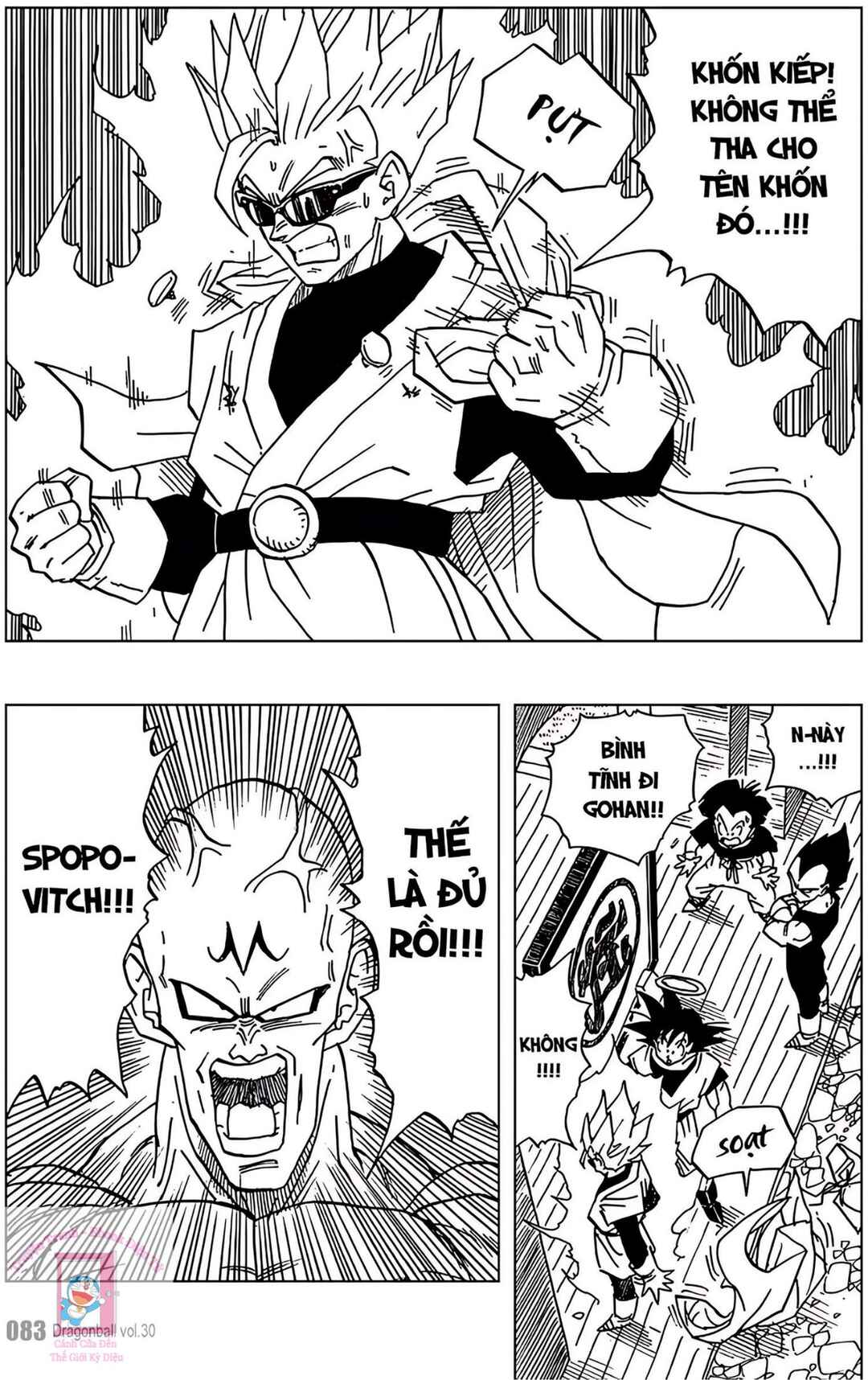 Chapter 442 - Page 7