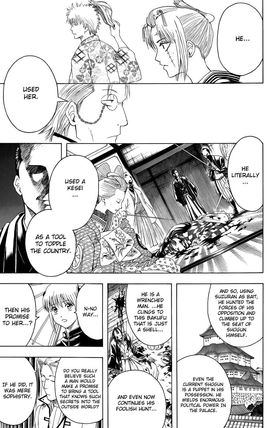 Chapter 388 - Page 17