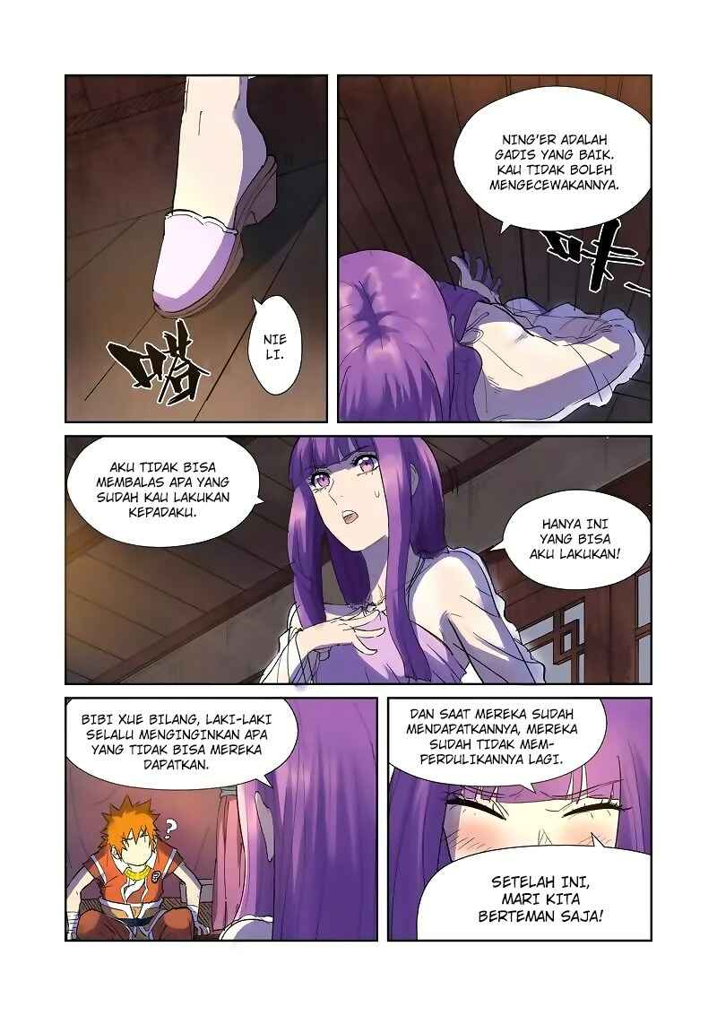 Chapter 195 - Page 4
