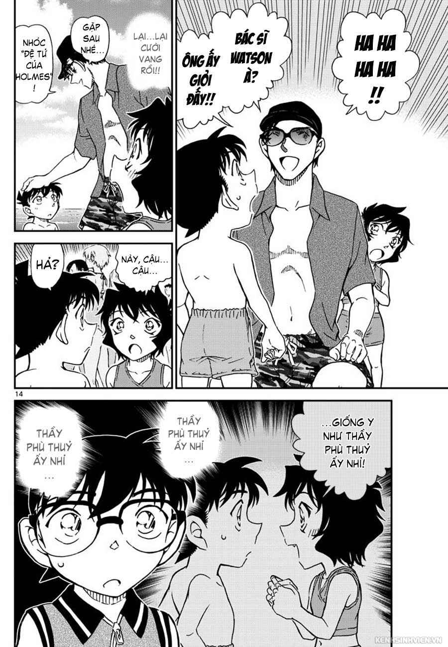 Chapter 974 - Page 15