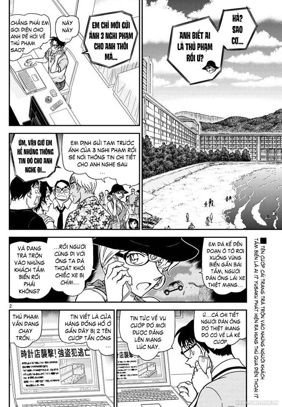 Chapter 974 - Page 3