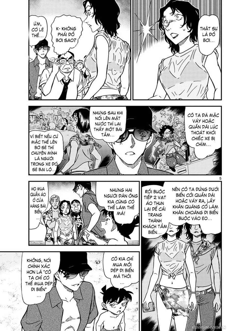 Chapter 974 - Page 6