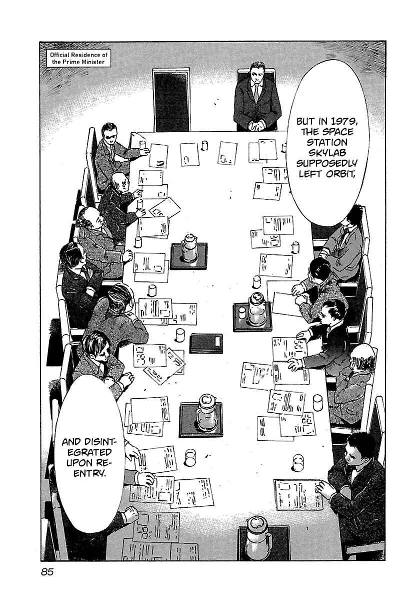 Chapter 33 - Page 3