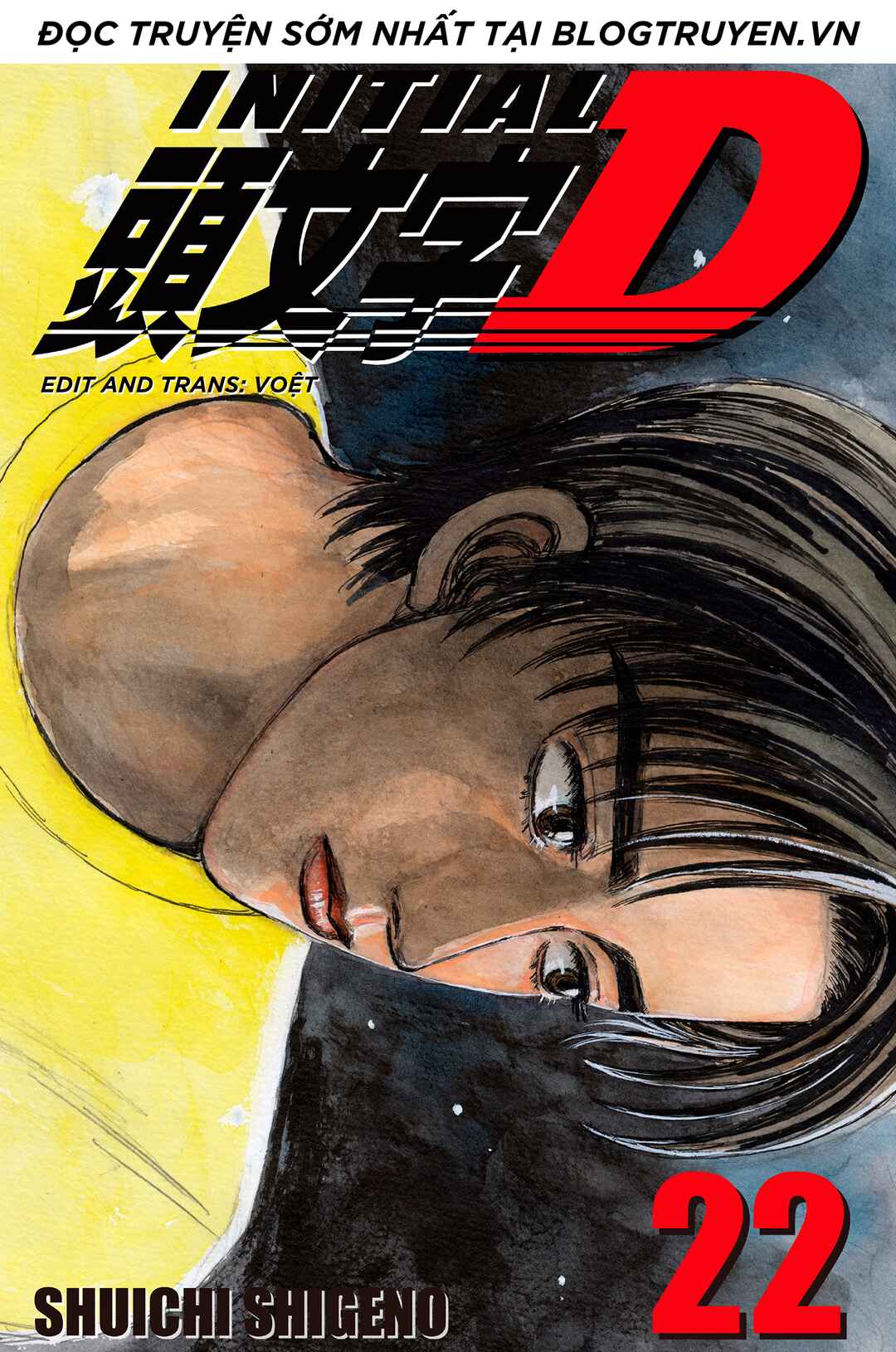 Chapter 270 - Page 1