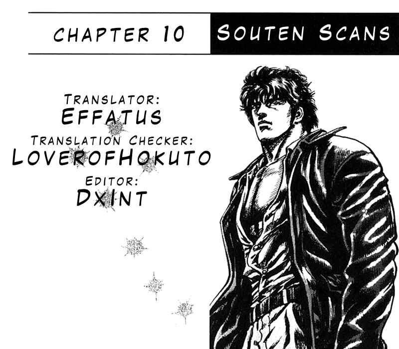 Chapter 10 - Page 1
